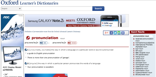 Screenshot of Oxford Advanced Learners Dictionary